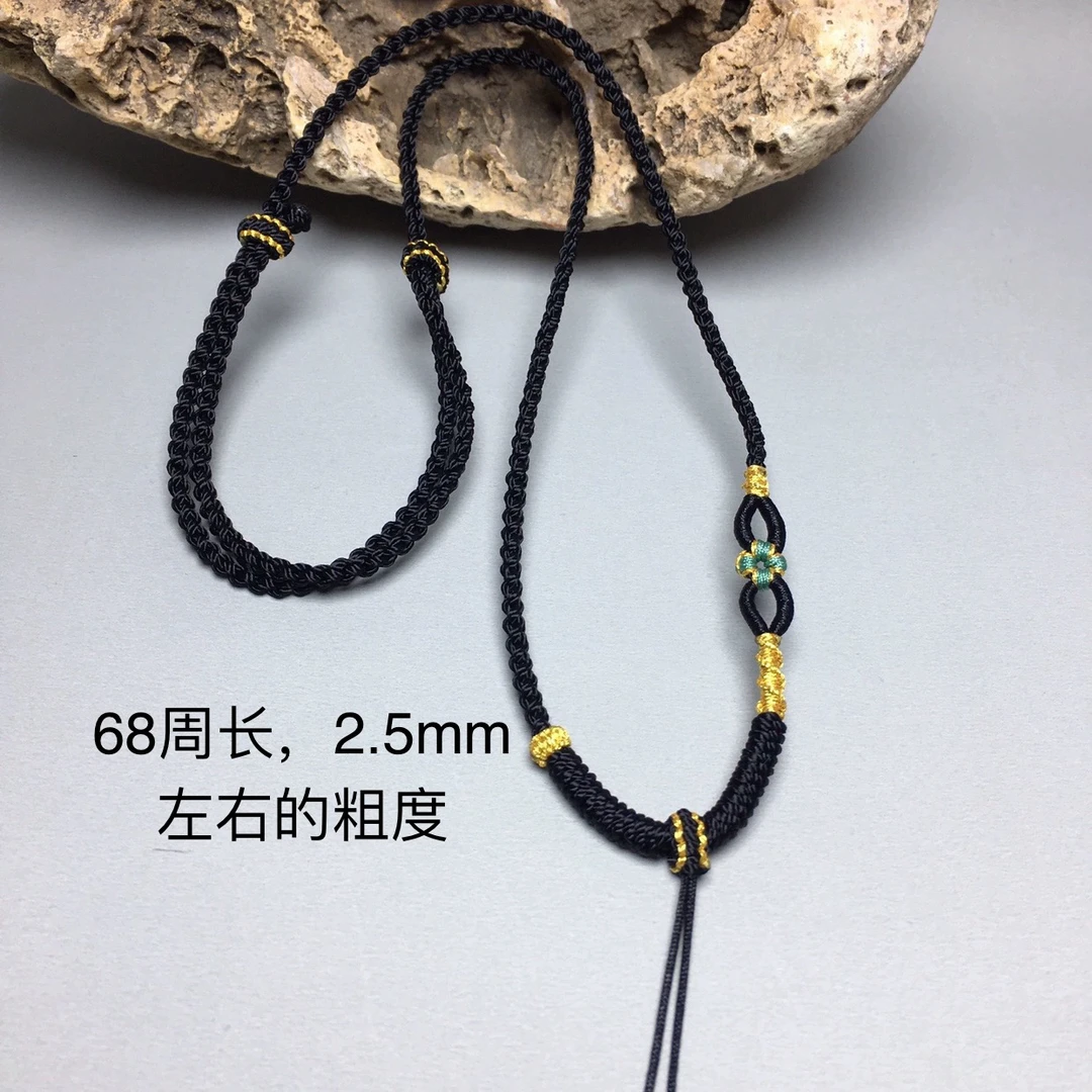 非金属布艺项链 手工编织四股桃花结项链绳桃之夭夭挂绳坠挂件绳