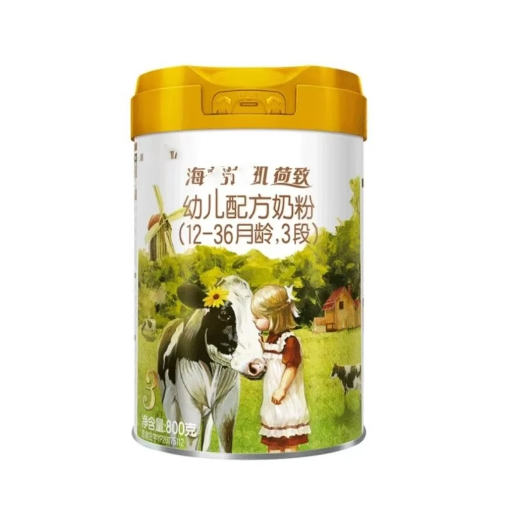 【荷致】 奶粉 关注店铺发新日期