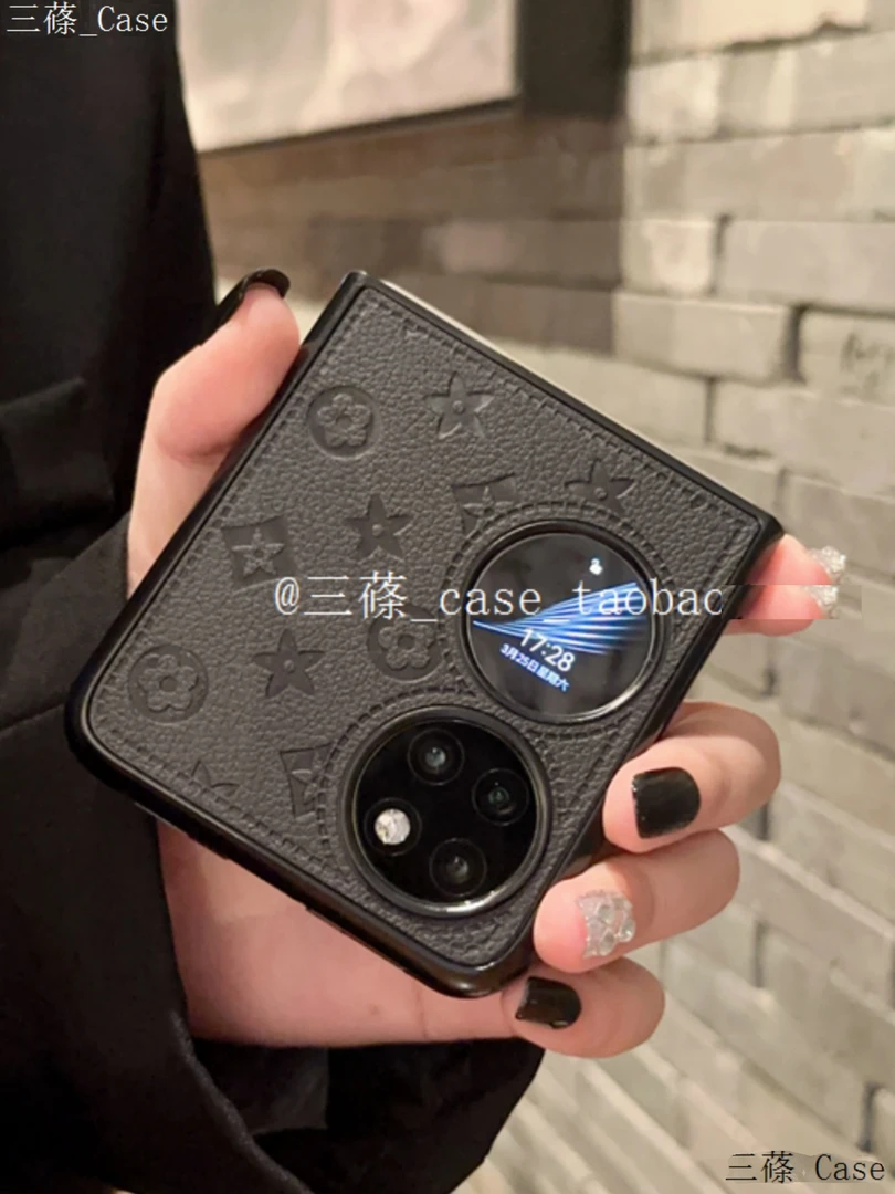 ins高级感黑白皮质适用于华为p50pockets手机壳高档奢华pocket2