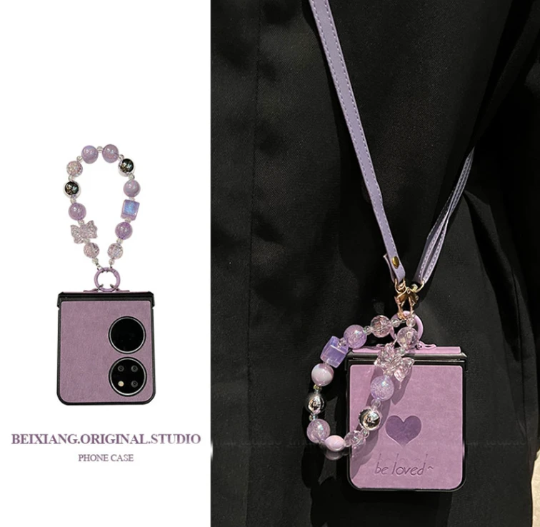 小众紫爱心皮质方块链适用华为华为Pocket2手机壳新款p50pockets