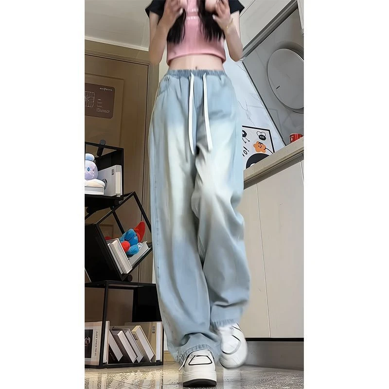 高个子牛仔裤夏季薄款松紧腰抽绳冰丝裤子直筒宽松阔腿长裤