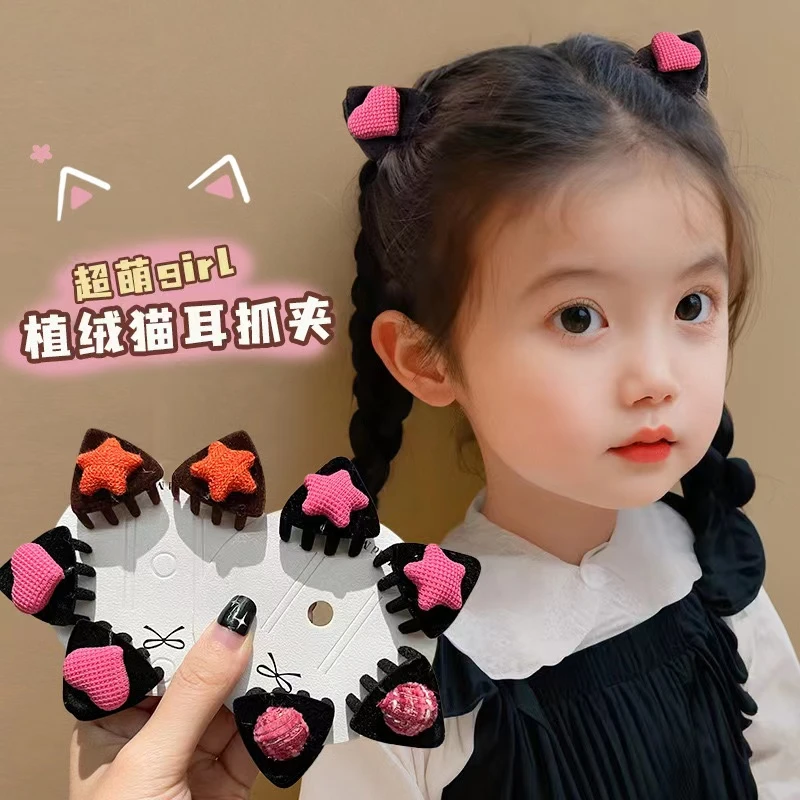 儿童甜美猫耳小抓夹植绒圆圈发夹弹簧夹无痕夹子边夹发饰卡简约