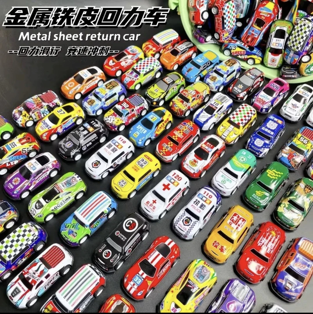 儿童合金小汽车玩具车男孩惯性回力赛车模型3岁4男童生日礼物小车