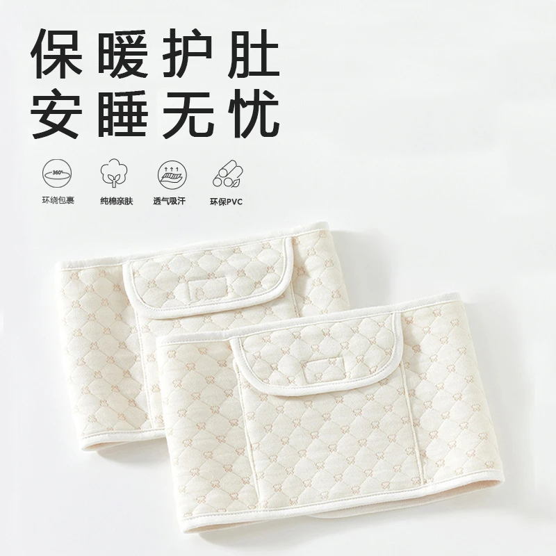 新生婴儿热水袋暖肚子胀气肠绞痛神器热敷暖水袋儿童宝宝专用腰带