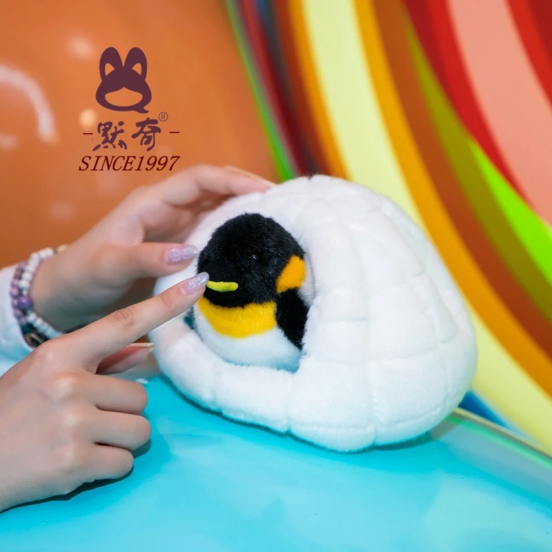 北极熊可爱企鹅毛绒玩具海洋馆公仔超萌玩偶迷你小号雪洞娃娃礼物