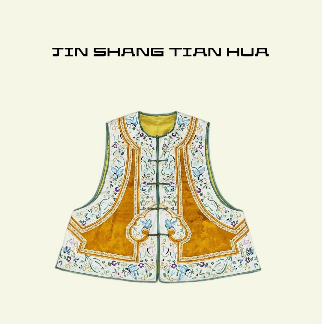 【鎏金马夹】新中式重工绣花香云纱马甲