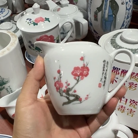 高温细白瓷90后釉下群力用****0