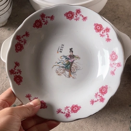 醴陵高温瓷7寸微瑕一**安