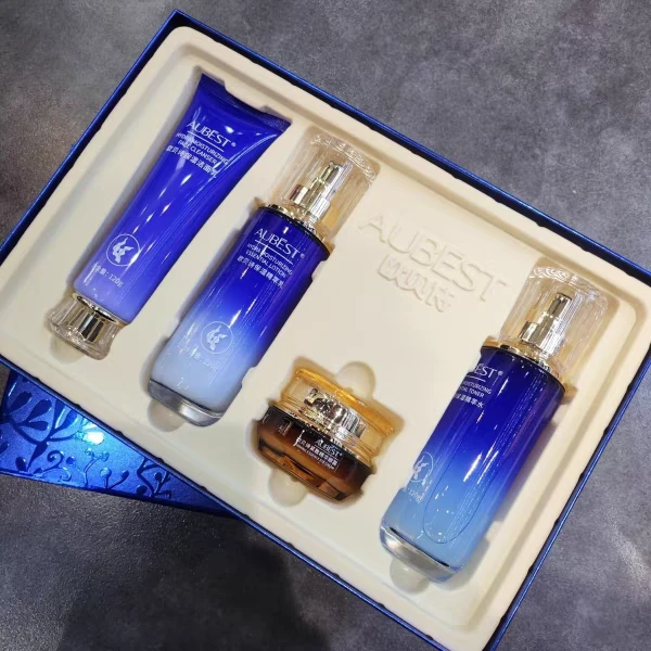 正品欧贝诗保湿礼盒四件套补水保湿护肤套装