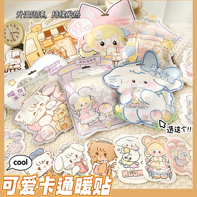熊拳拳【卡通暖宝宝贴】可爱取暖暖身贴卡通异形暖贴保暖便携暖肚