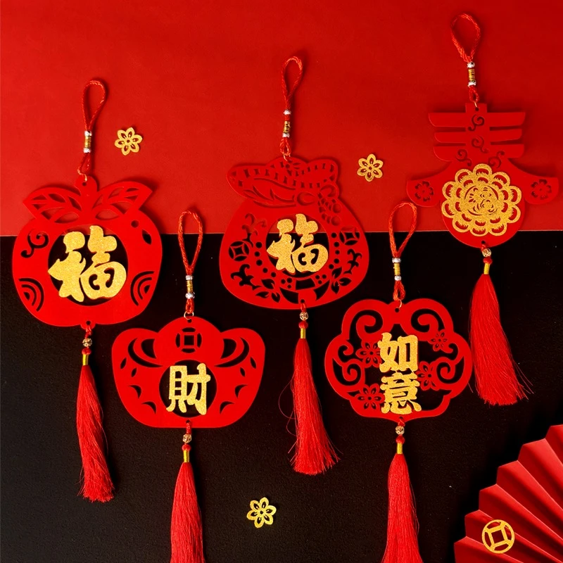 新年春节植绒福字挂件新年挂饰新款2024年龙年门贴对联乔迁装饰