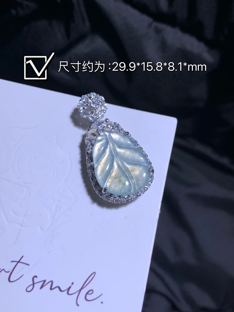 紫牌翡翠银镶吊坠 编号：LHJJ
