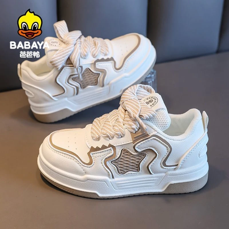 芭芭鸭儿童板鞋2024秋季新款男童星星休闲鞋女童耐磨软底运动潮鞋