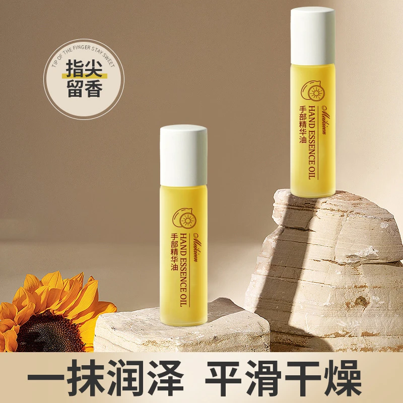 【拍一发三】meikieen柠檬手部精华油防倒刺护手油滋润滚珠护手霜