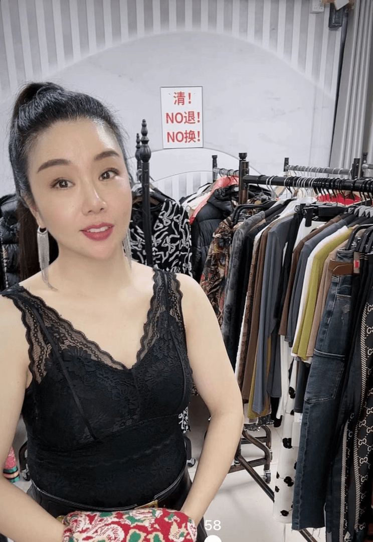 （现 6076灰色背心）--姐妹女装1号店