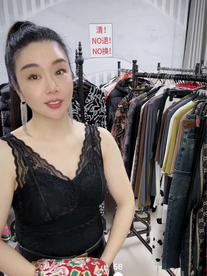 (现  0130毛衣)--姐妹女装1号店