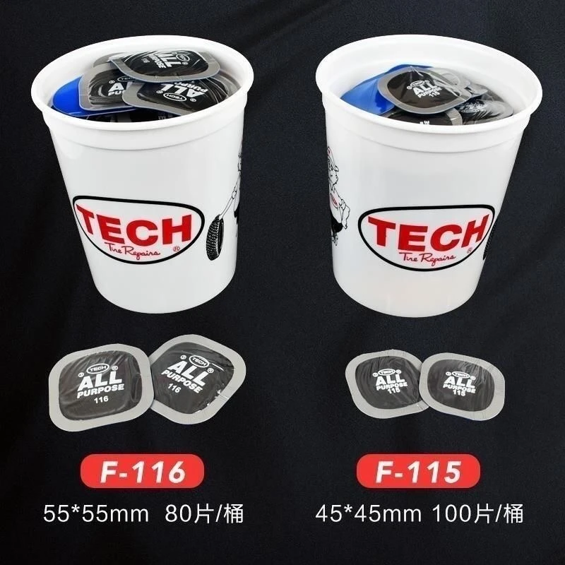 泰克多功能补胎胶片冷补胶片F-115 F-116汽车轮胎真空胎胶水补片