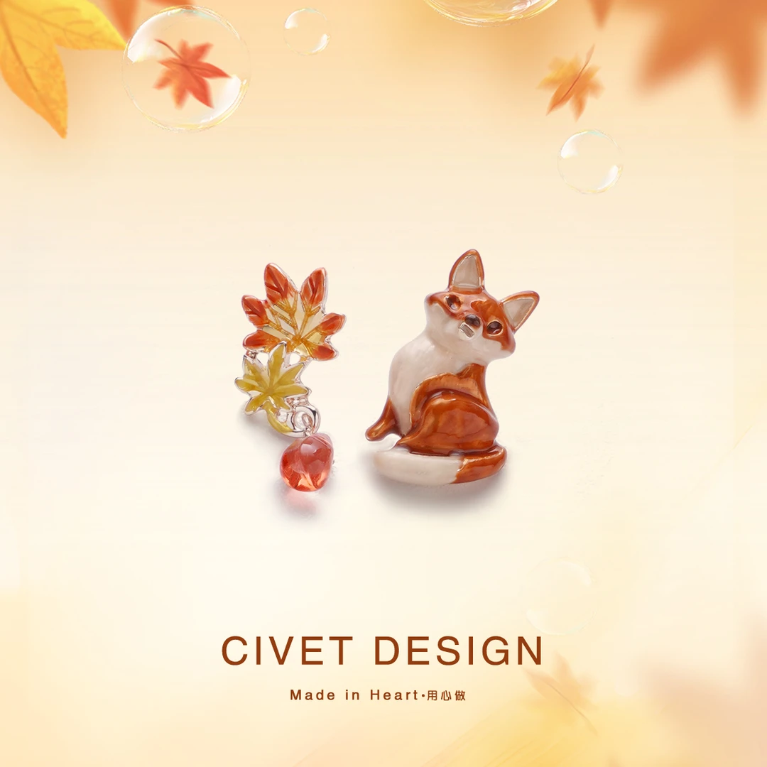 合金琉璃耳饰 枫叶小狐狸耳环少女秋冬可爱甜美耳钉不对称小众