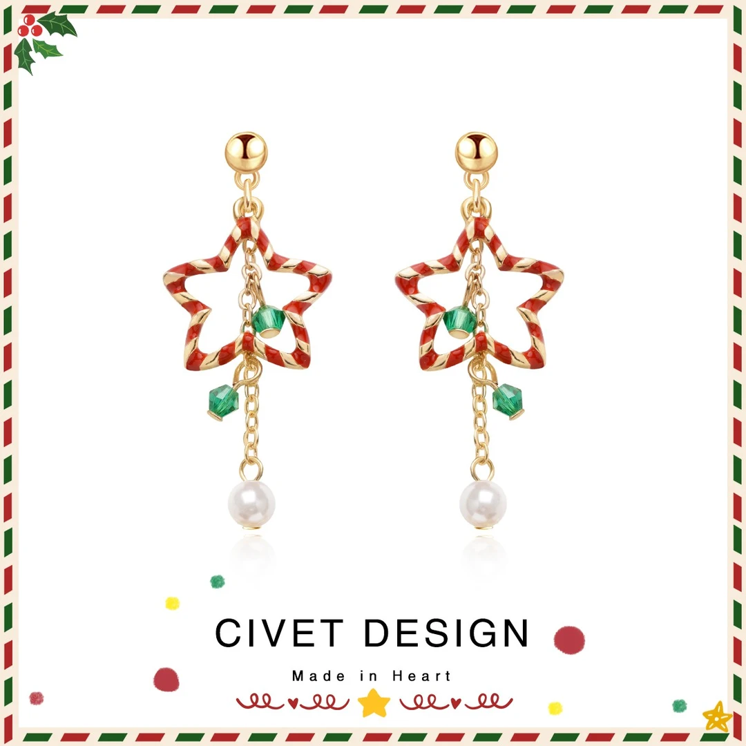 合金玻璃耳饰 原创五角星流苏圣诞节耳环秋冬可爱甜美百搭耳夹