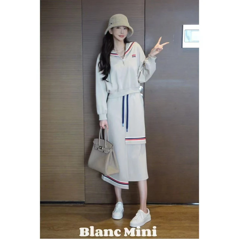 【MiNi推荐】韩版高定款韩版收腰显瘦裙子时尚休闲套装两件套JD0316