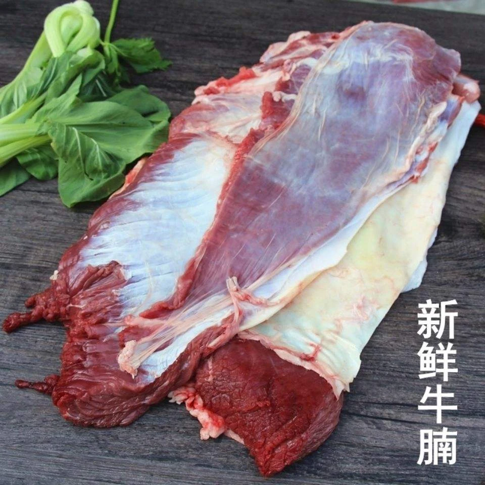 宁夏生鲜优选 牛腩肉4斤起拍