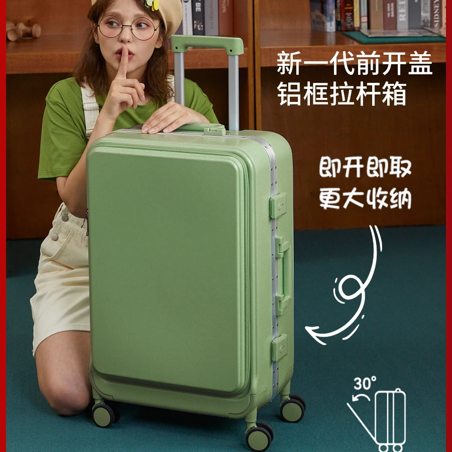 网红铝框防水高颜值登机行李旅行行李箱