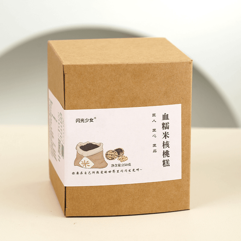 一盒血糯米核桃糕