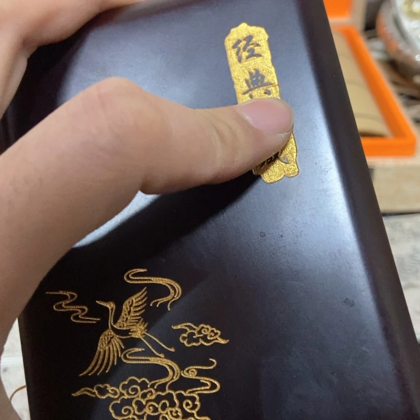 【闪购商品】密胺摆件