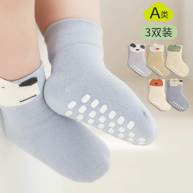 婴儿地板袜春秋冬游乐园室内防掉儿童隔凉鞋袜无骨宝宝学步防滑袜