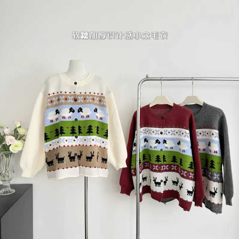 网红孕妇装秋款甜美宽松大码时尚百搭洋气针织衫2024毛衣秋冬外套