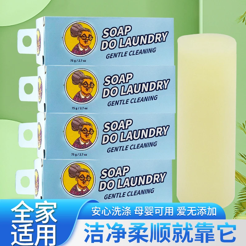 衣物去渍棒快速家用去污可循环火锅油渍果汁渍