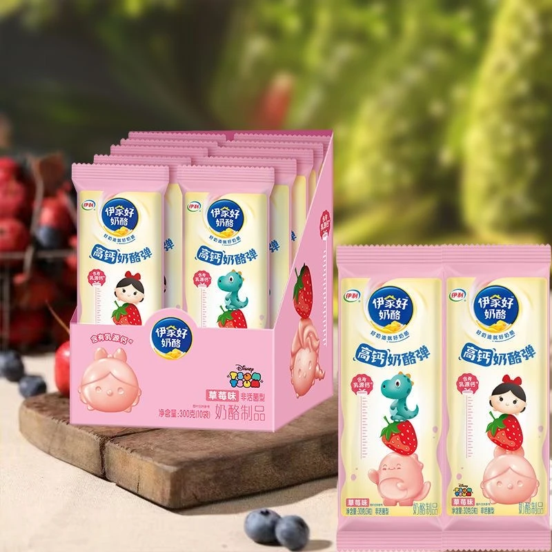 伊利高钙奶酪弹伊家好奶酪休闲儿童零食即食奶酪块草莓味原味