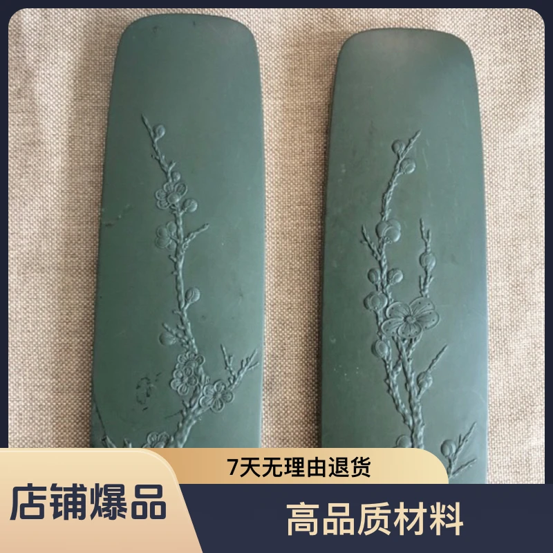 喇嘛崖精品绿玄璞镇尺一对大漏价尺寸：21.3*6.5*1.5*