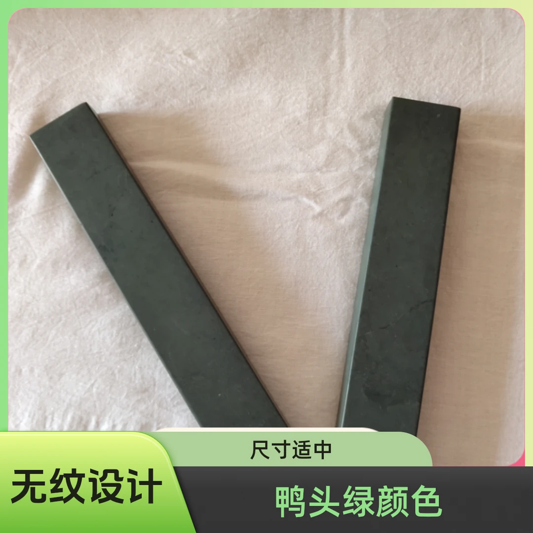 喇嘛涯老坑溅墨点无纹镇尺一对:尺寸20.9*3.9*1.8*