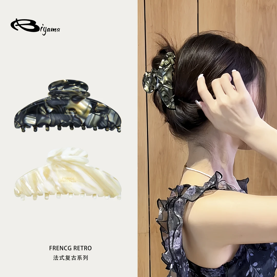 【卡娅家】法国Biyama法式高质感亚历山大贝壳花色时尚简约风发夹