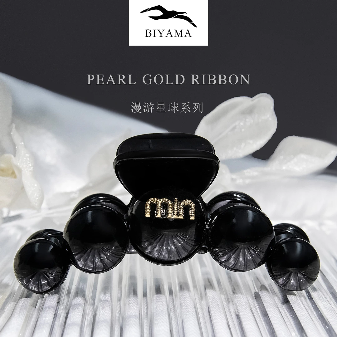 半岛弥音2023年爆款抓夹黑色大球鲨鱼夹后脑勺头饰气质百搭发夹