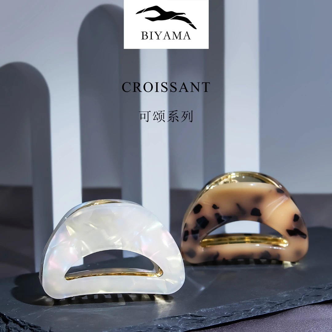 半岛弥音2025秋冬新款法式复古醋酸发夹百搭丸子头小抓夹半扎专用