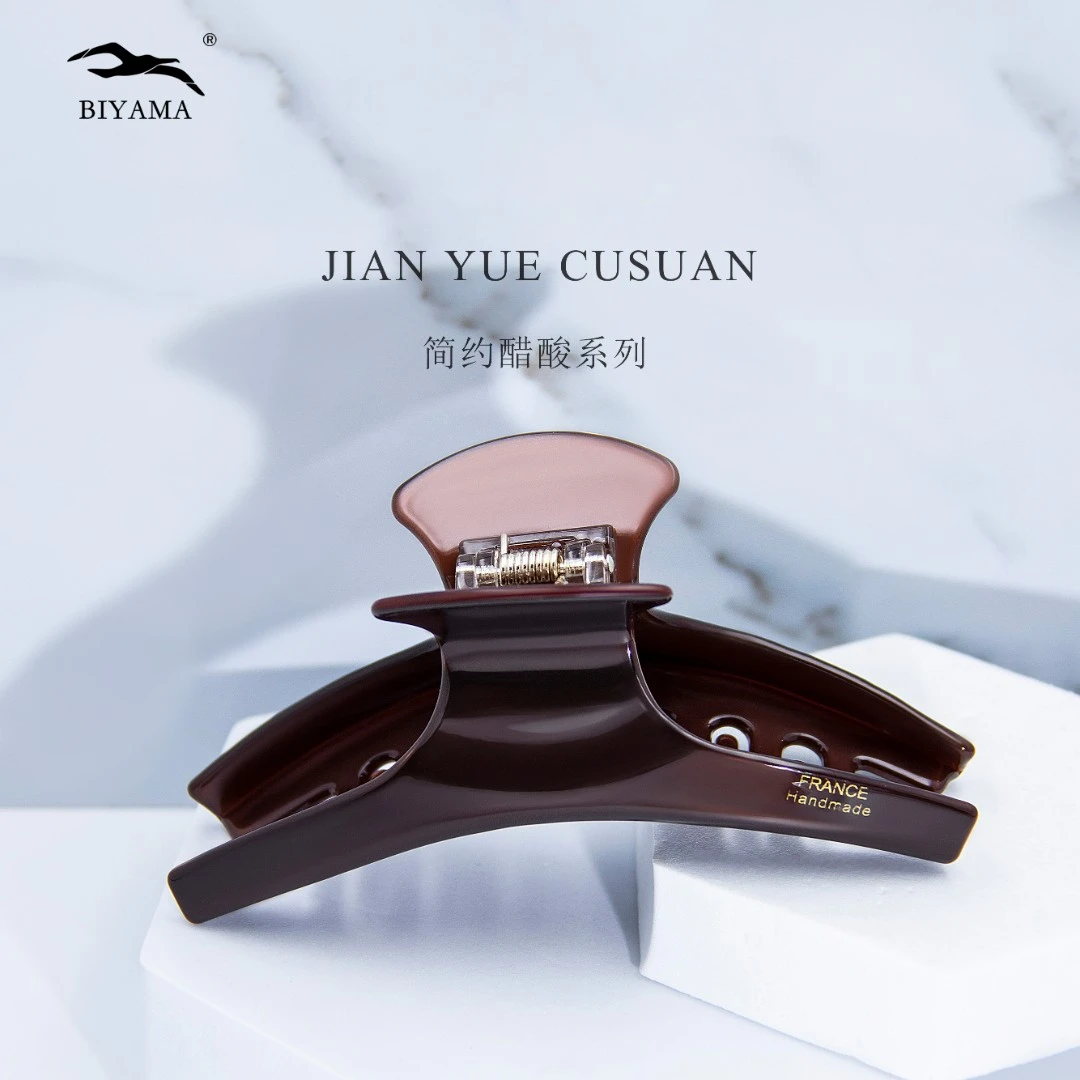 【卡娅家】2025法国BIYAMA氛围感酒红色弧形醋酸百搭优雅气质发夹