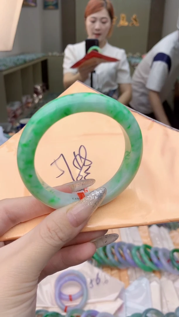 【闪购商品】翡翠手镯未镶嵌0497517067