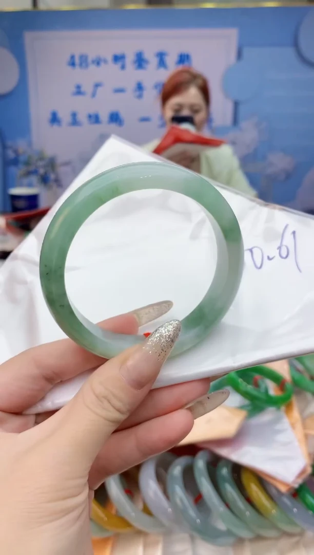 【闪购商品】翡翠手镯未镶嵌0396658971