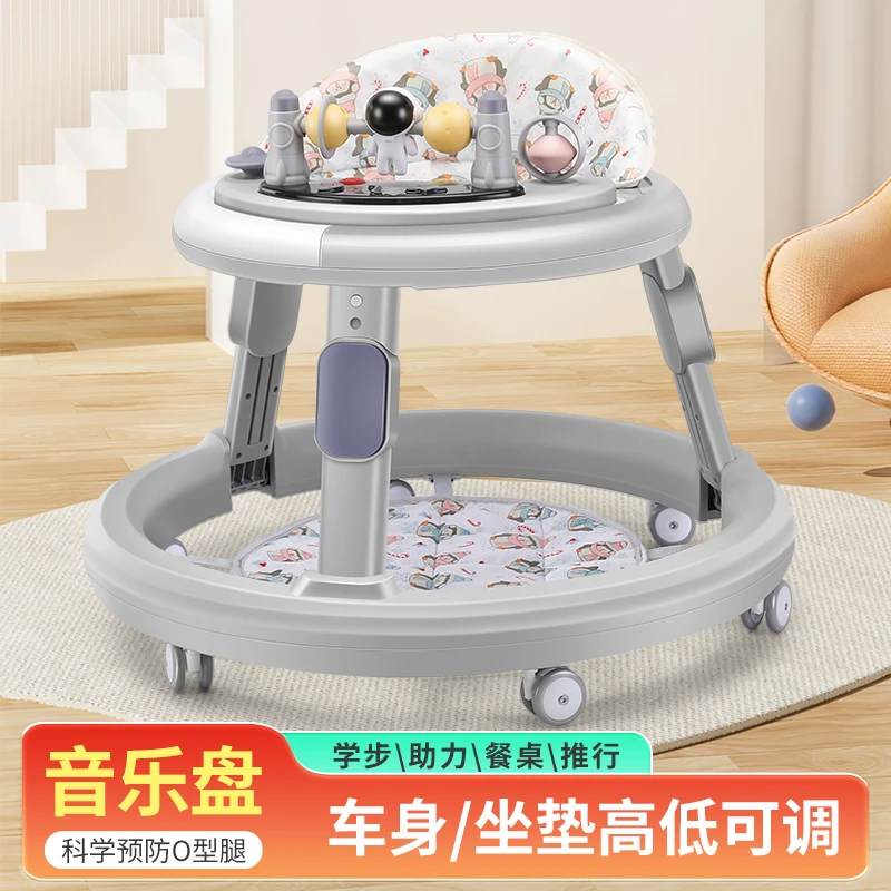 婴儿学步车防O型腿多功能防侧翻男女孩宝宝可坐推学行助步手推车