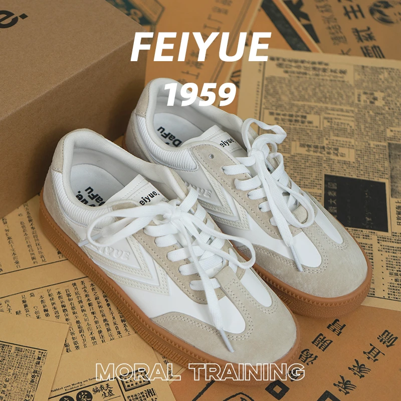 dafufeiyue/大孚飞跃2024新款经典复古德训鞋潮流女厚底休闲板鞋