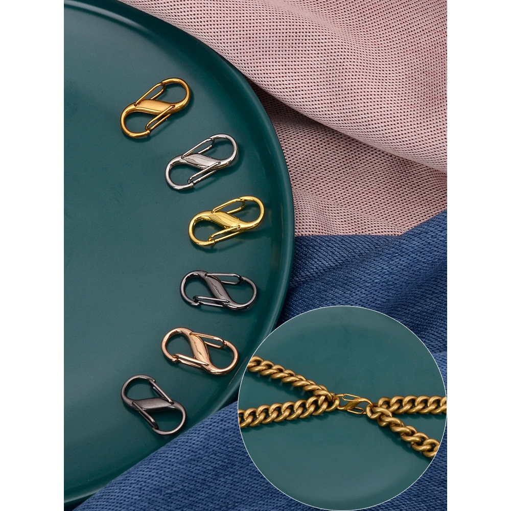 包包改造链条调节扣S扣子8字扣包带链子缩短调短固定箱包五金配件