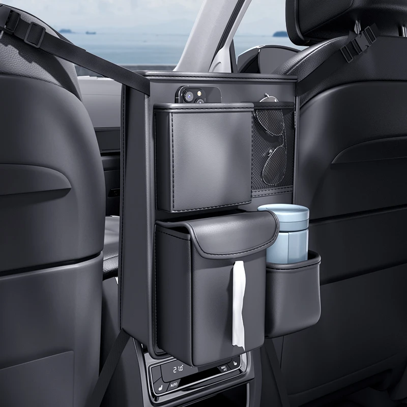 汽车座椅中间置物挂袋车载扶手箱收纳挂包埃安车内储物品防丢网兜