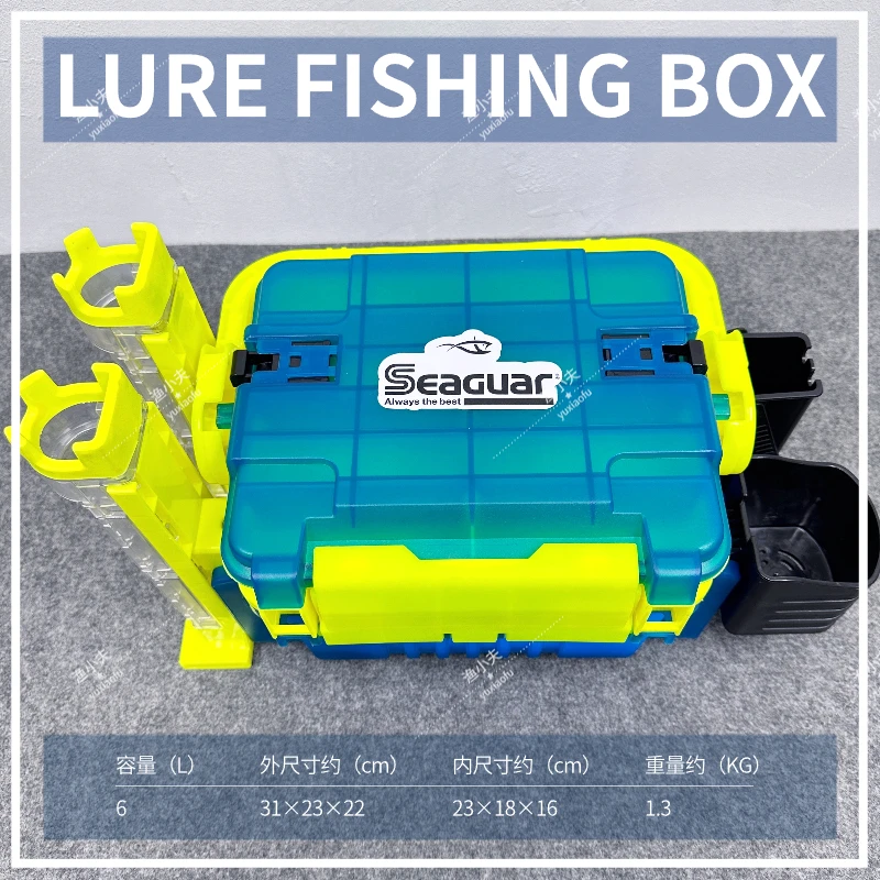 大号钓鱼方便可坐人两层灰色塑料适用路亚箱多功能鱼箱
