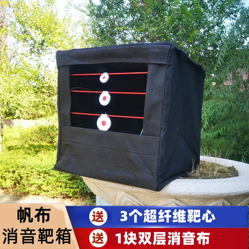 珈安德30*30双层靶布靶箱钢珠收纳箱40*40帆布靶箱弹弓练习靶