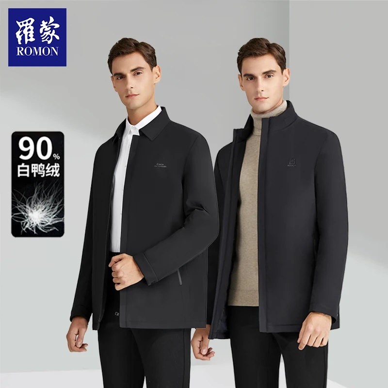 【颜颜服装溯源】罗蒙男士秋冬立领/翻领羽绒服6Y218204/6Y218203