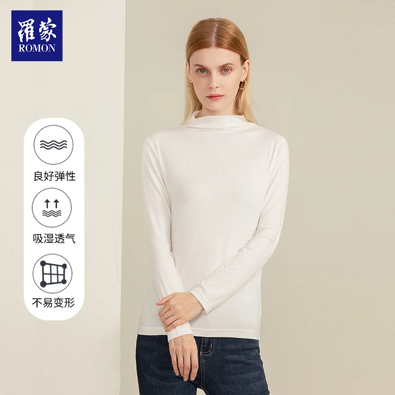 【新粉专享】罗蒙女士纯色半高领长袖打底衫DDS1233