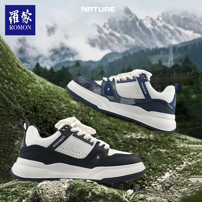 【仔仔专属】罗蒙新款厚底拼接休闲英伦风小白鞋板鞋YDX43015-1/2