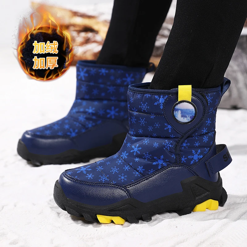 回力瑞男童雪地靴儿童加绒加厚大棉鞋冰爪防滑中大童男孩保暖棉靴